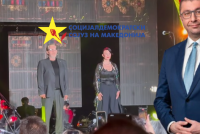 LSDM: 5.53 milionë euro për koncertin e Guettës, Mickoski thotë se qytetarët nuk paguan asgjë