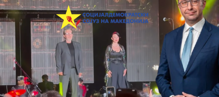 LSDM: 5.53 milionë euro për koncertin e Guettës, Mickoski thotë se qytetarët nuk paguan asgjë