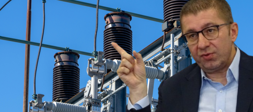 Mickoski: Energjia elektrike nuk pritet të shtrenjtohet, po shqyrtojmë edhe uljen