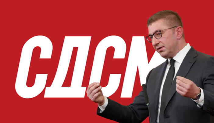 LSDM akuzon Mickoskin   Nuk ka më banda  Ka vetëm një dhe ajo është në Qeveri 