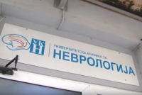 Shkup, falsifikoi mendimin e mjekëve me inteligjencë artificiale për të marrë terapi