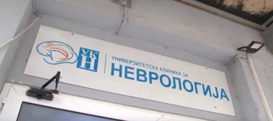 Shkup, falsifikoi mendimin e mjekëve me inteligjencë artificiale për të marrë terapi