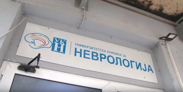 Shkup  falsifikoi mendimin e mjekëve me inteligjencë artificiale për të marrë terapi