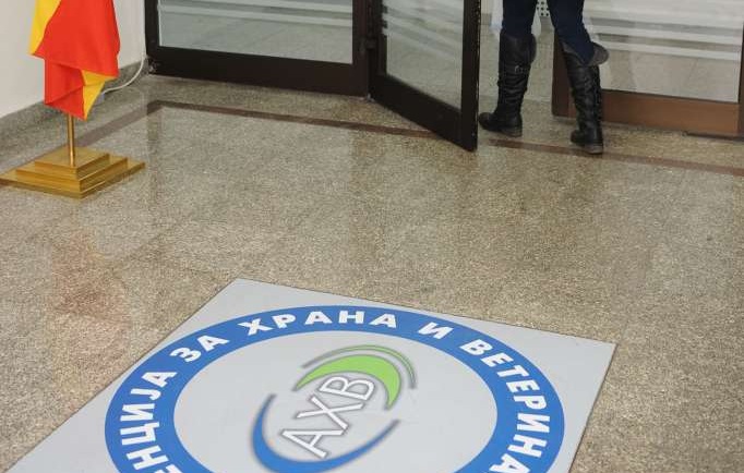 Inspektore e AUV-së arrestohet në Shkup, dyshohet se kërkoi ryshfet