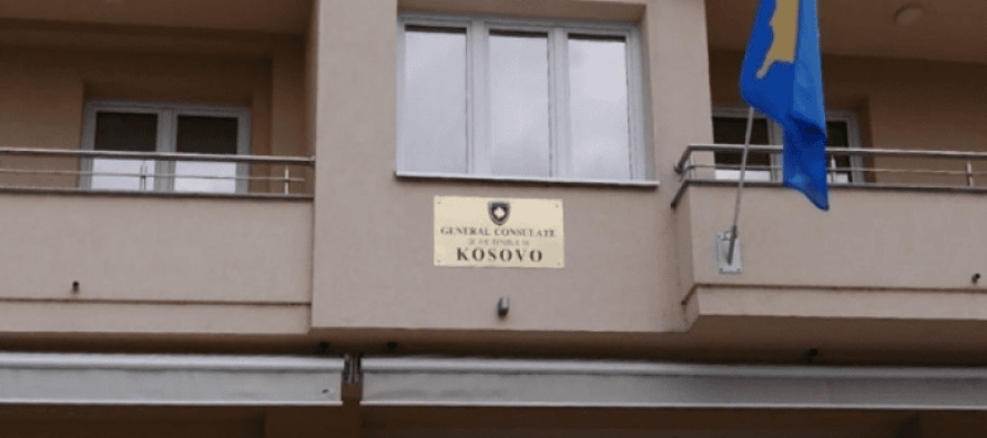 Konsullata e Kosovës në Strugë mbyllet, shërbimet konsullore kalojnë në Shkup