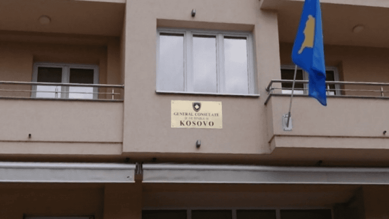 Konsullata e Kosovës në Strugë mbyllet  shërbimet konsullore kalojnë në Shkup