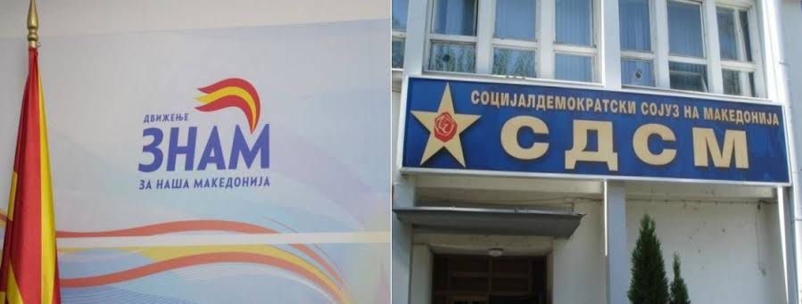 LSDM akuzon ZNAM in për  tradhti   ndërsa Dimitrievski kërkon post të ri në Qeveri