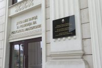 Revizion me gjetje serioze për KASINOS AUSTRIA: lënda dorëzohet në Prokurori
