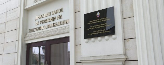 Revizion me gjetje serioze për KASINOS AUSTRIA: lënda dorëzohet në Prokurori