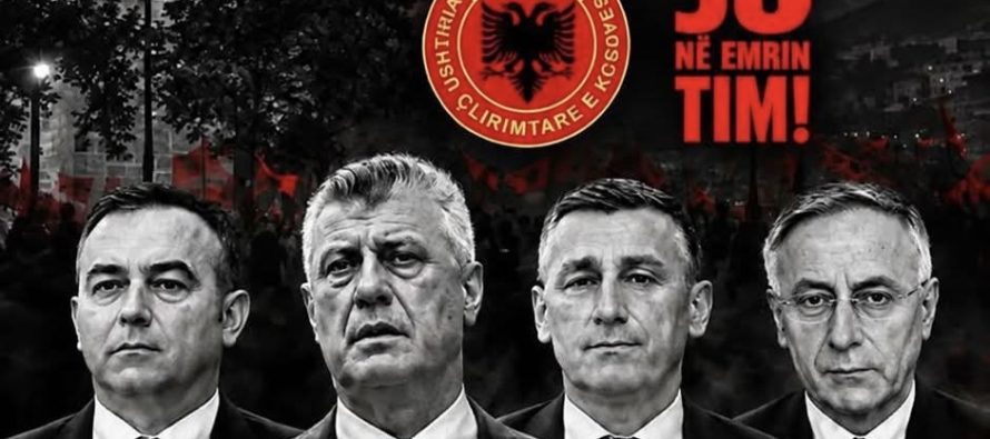 Gostivari, tani është radha jote: Të premten protestë në mbështetje të çlirimtarëve dhe UÇK-së