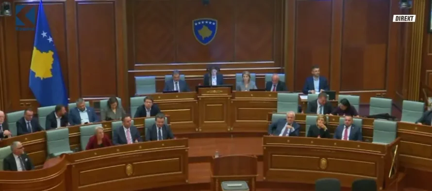 Nis procesi i votimit për presidente të Kosovës