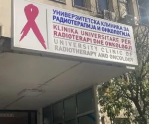 Pacientët me kancer gjiri mbetën pa terapi