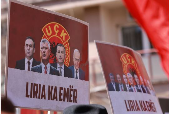 Nga Haga në Kosovë  Projektligji që mund të ndryshojë rrjedhën e rasteve të Speciales